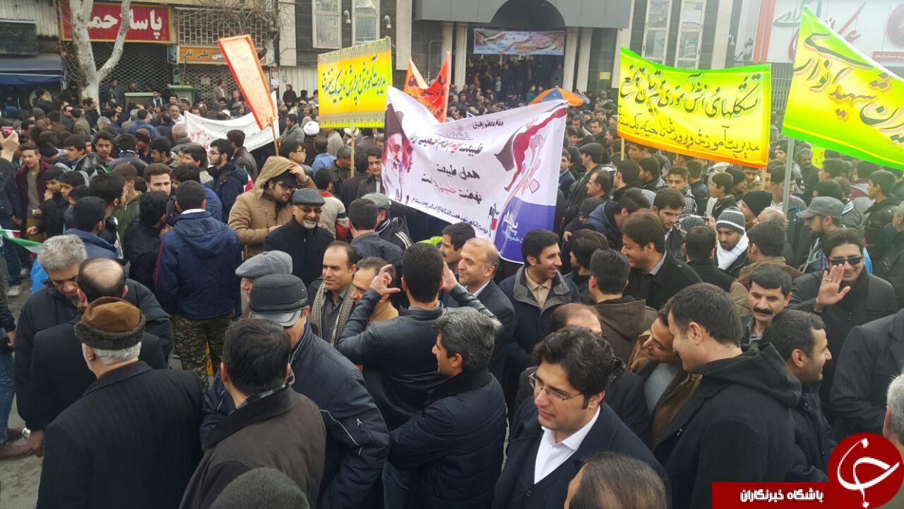 جشن سی وهشتمین بهار آزادی در قاب تصویر