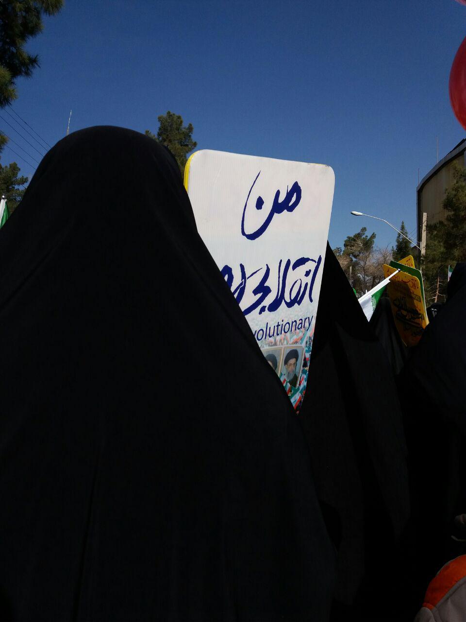 کرمان می خروشد+تصاویر