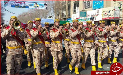 آغاز حماسه ای دیگر