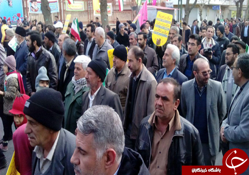 تصاویری از راهپیمایی یوم الله 22 بهمن در شهرکرد (1)