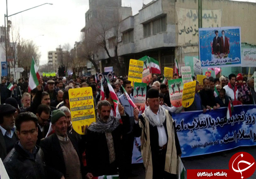 تصاویری از راهپیمایی یوم الله 22 بهمن در شهرکرد (1)