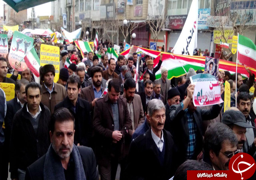 تصاویری از راهپیمایی یوم الله 22 بهمن در شهرکرد (1)