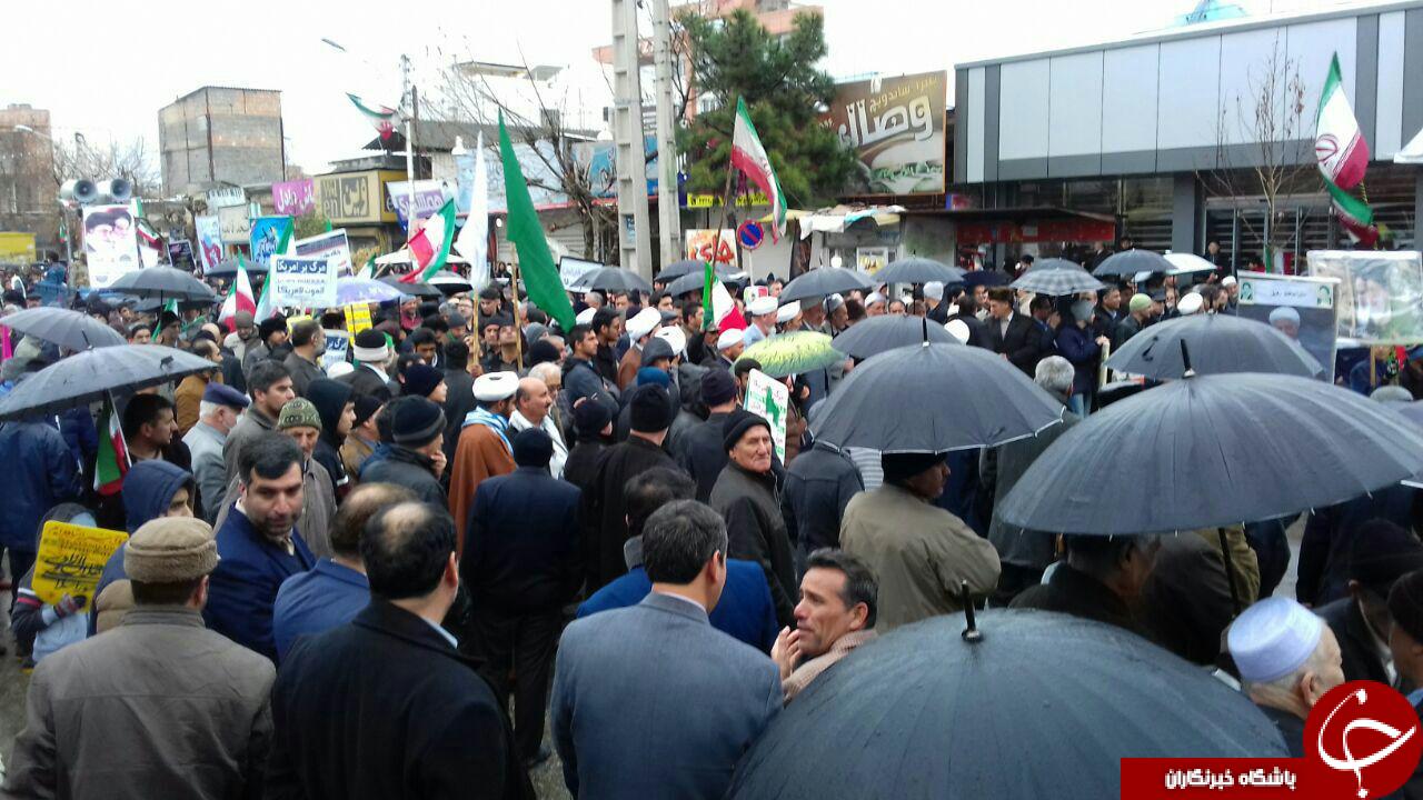 جشن سی وهشتمین بهار آزادی در قاب تصویر