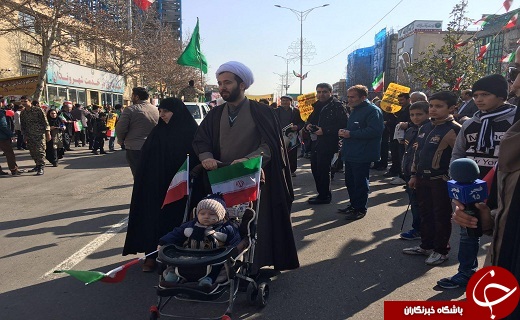 آغاز راهپیمایی 22 بهمن