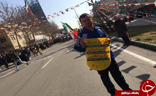آغاز راهپیمایی 22 بهمن