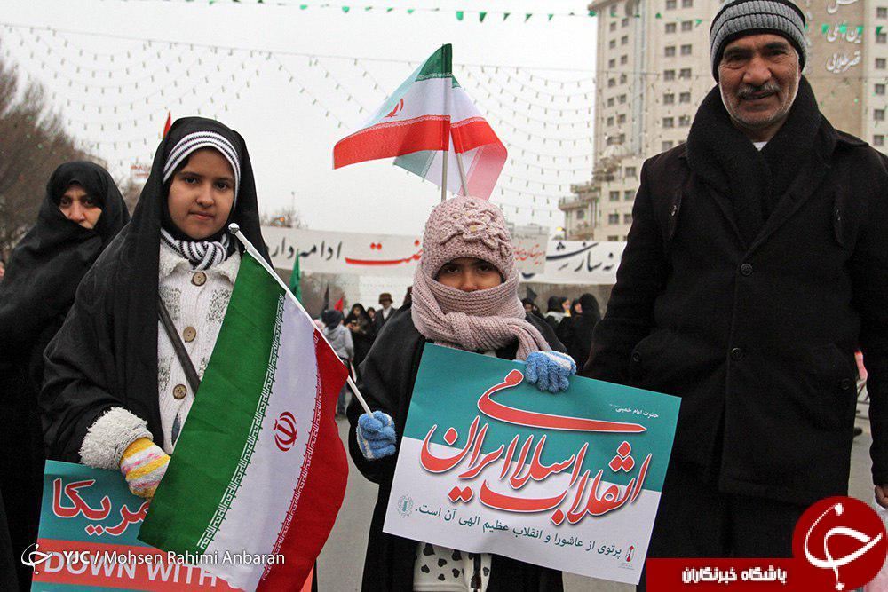 جشن سی وهشتمین بهار آزادی در قاب تصویر