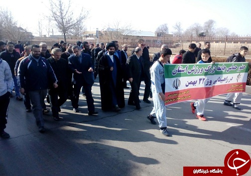 حضور ورزشکاران در راهپیمایی 22 بهمن + تصاویر