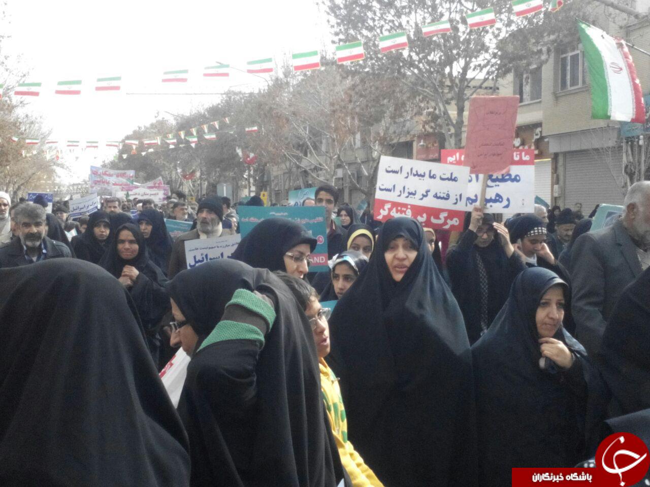 جشن سی وهشتمین بهار آزادی در قاب تصویر