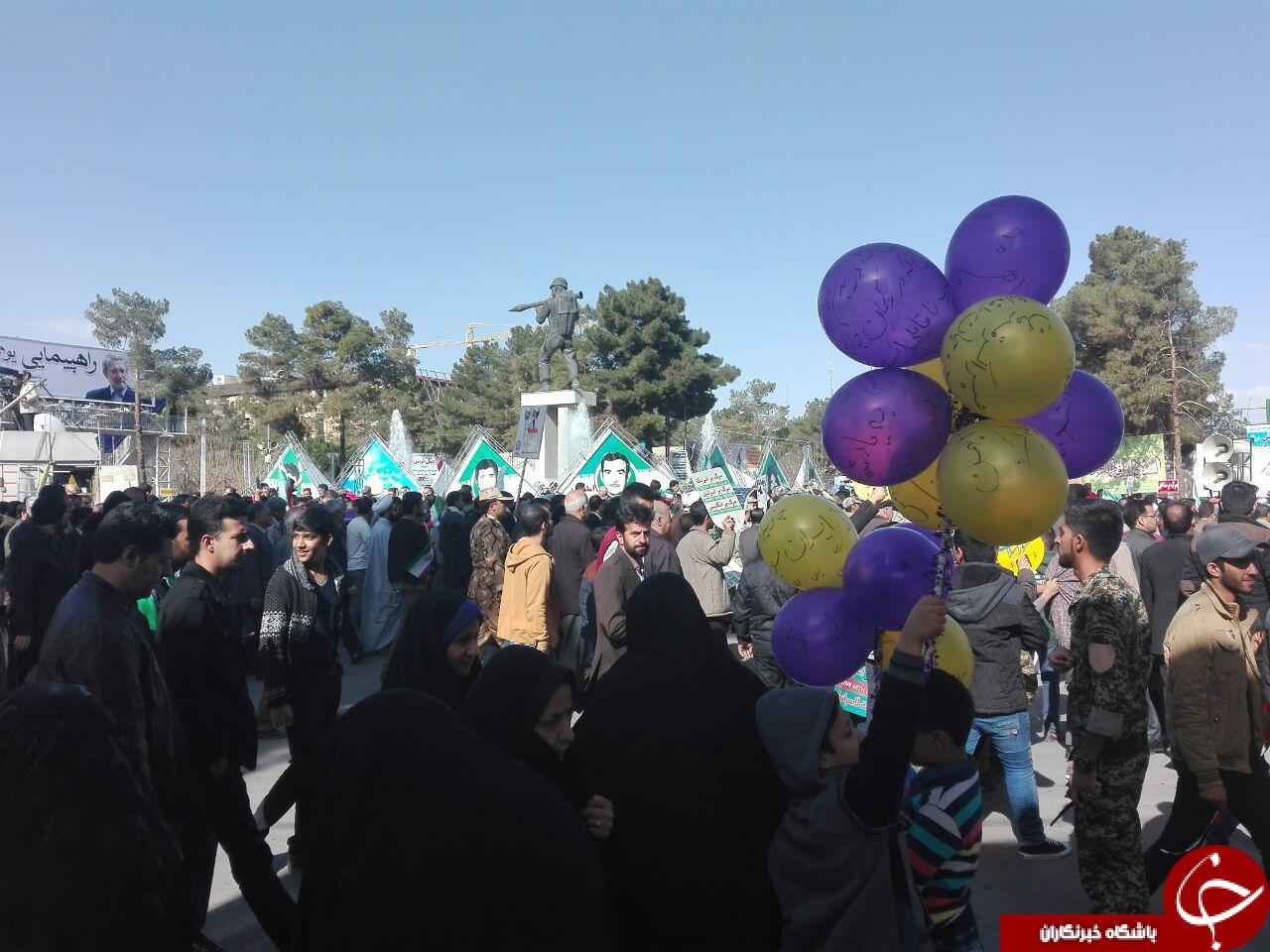 جشن سی وهشتمین بهار آزادی در قاب تصویر
