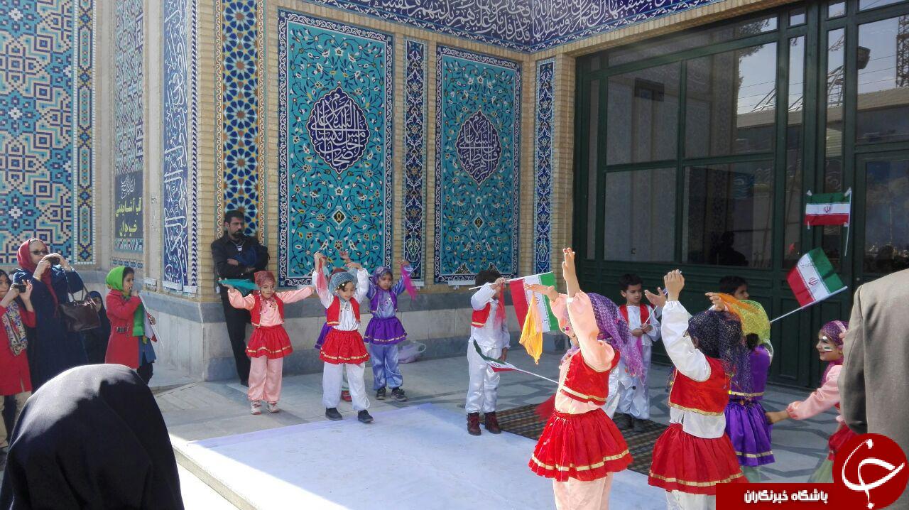 جشن سی وهشتمین بهار آزادی در قاب تصویر