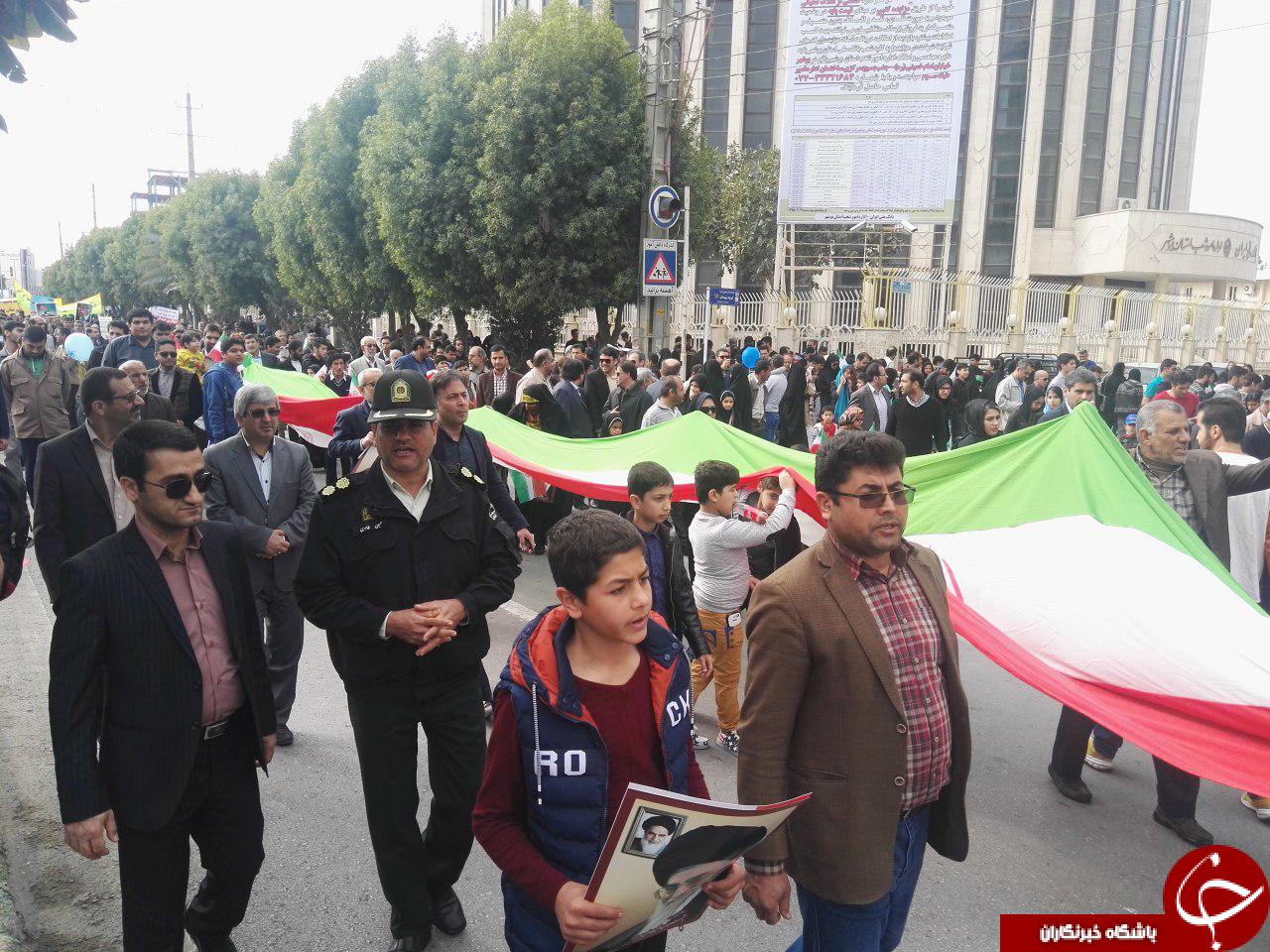 جشن سی وهشتمین بهار آزادی در قاب تصویر
