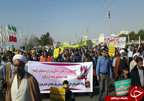 گزارش تصویری راهپیمایی یوم الله 22 بهمن ساحل نشینان خلیج فارس