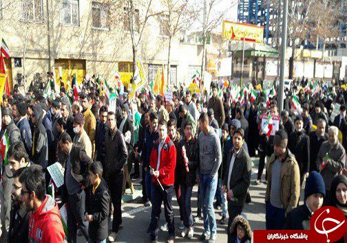 جشن سی وهشتمین بهار آزادی در قاب تصویر