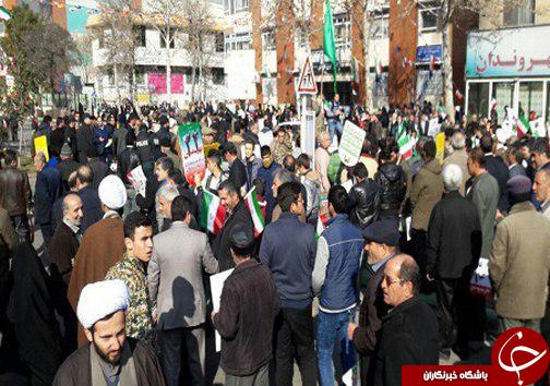 جشن سی وهشتمین بهار آزادی در قاب تصویر