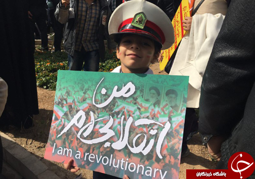 فریاد استقلال، آزادی، جمهوری اسلامی در فارس طنین انداز شد+تصاویر