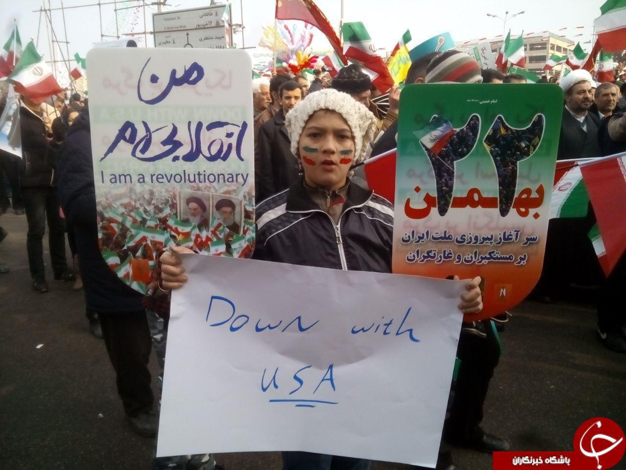 جشن سی وهشتمین بهار آزادی در قاب تصویر