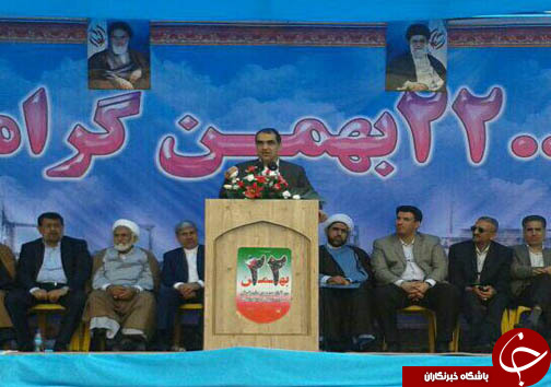 گزارش تصویری راهپیمایی یوم الله 22 بهمن