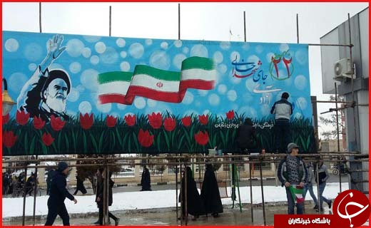 آغاز راهپیمایی یوم الله 22 بهمن در زنجان