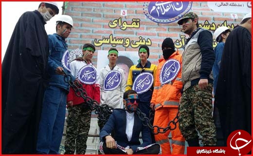 آغاز راهپیمایی یوم الله 22 بهمن در زنجان