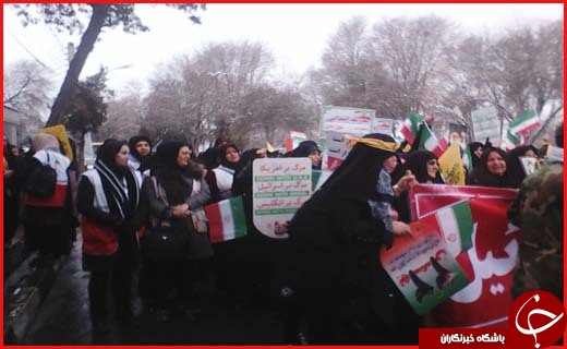 آغاز راهپیمایی یوم الله 22 بهمن در زنجان