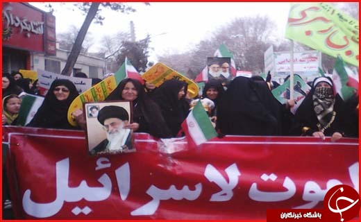 آغاز راهپیمایی یوم الله 22 بهمن در زنجان