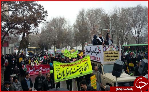 آغاز راهپیمایی یوم الله 22 بهمن در زنجان