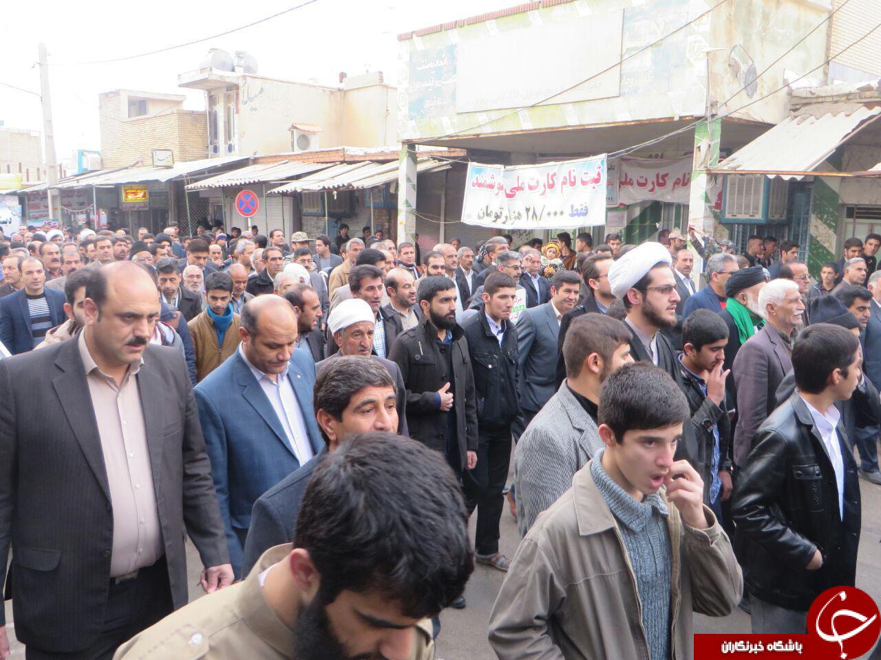 جشن سی وهشتمین بهار آزادی در قاب تصویر