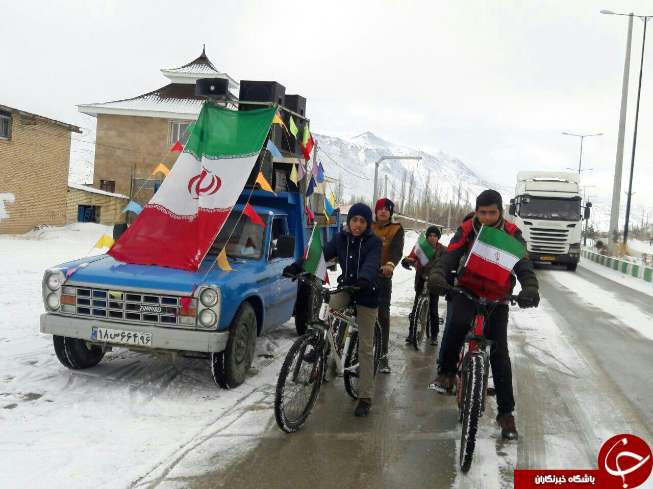 جشن سی وهشتمین بهار آزادی در قاب تصویر