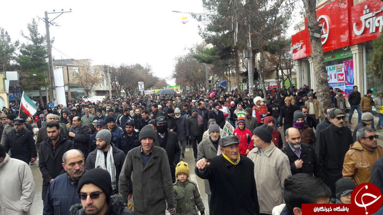 جشن سی وهشتمین بهار آزادی در قاب تصویر