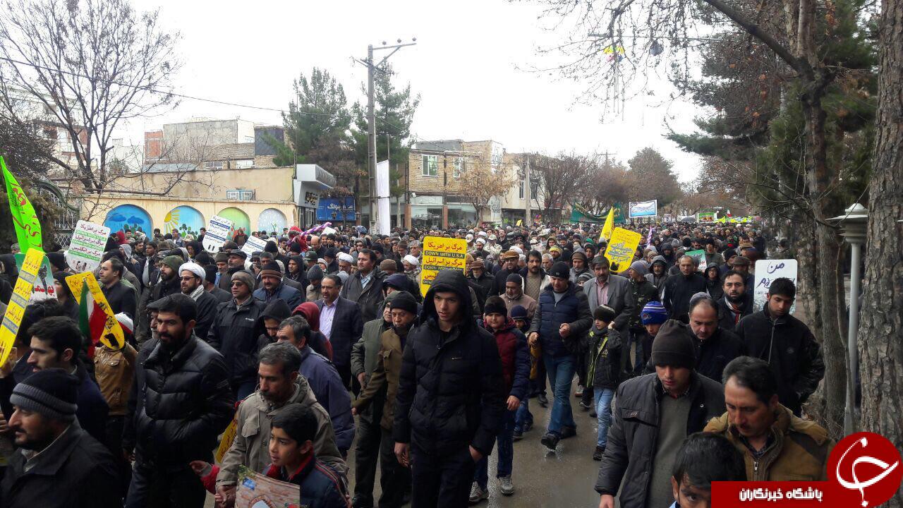 جشن سی وهشتمین بهار آزادی در قاب تصویر