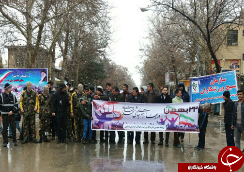 آغاز راهپیمایی 22 بهمن در خراسان شمالی
