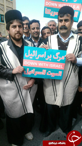 تصاویری از راهپیمایی یوم الله 22 بهمن در شهرکرد (1)