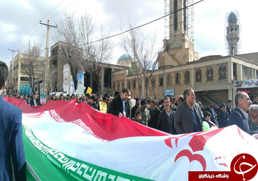 تصاویری از راهپیمایی یوم الله 22 بهمن در شهرکرد (1)