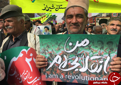 فریاد استقلال، آزادی، جمهوری اسلامی در فارس طنین انداز شد+تصاویر