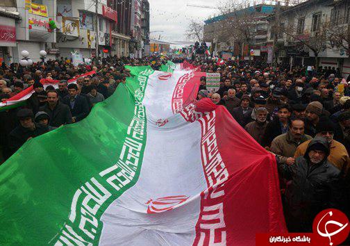 جشن سی وهشتمین بهار آزادی در قاب تصویر