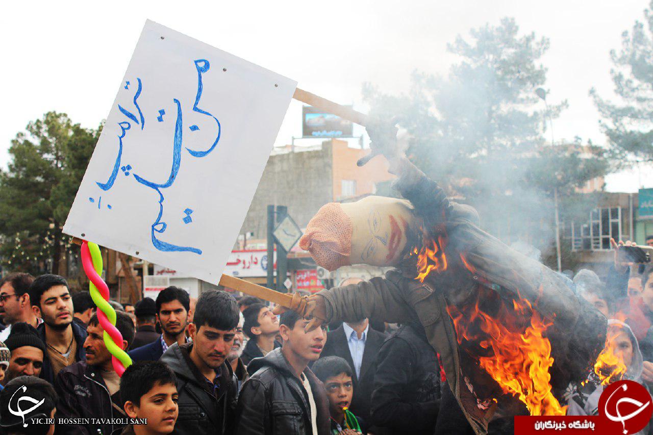 جشن سی وهشتمین بهار آزادی در قاب تصویر