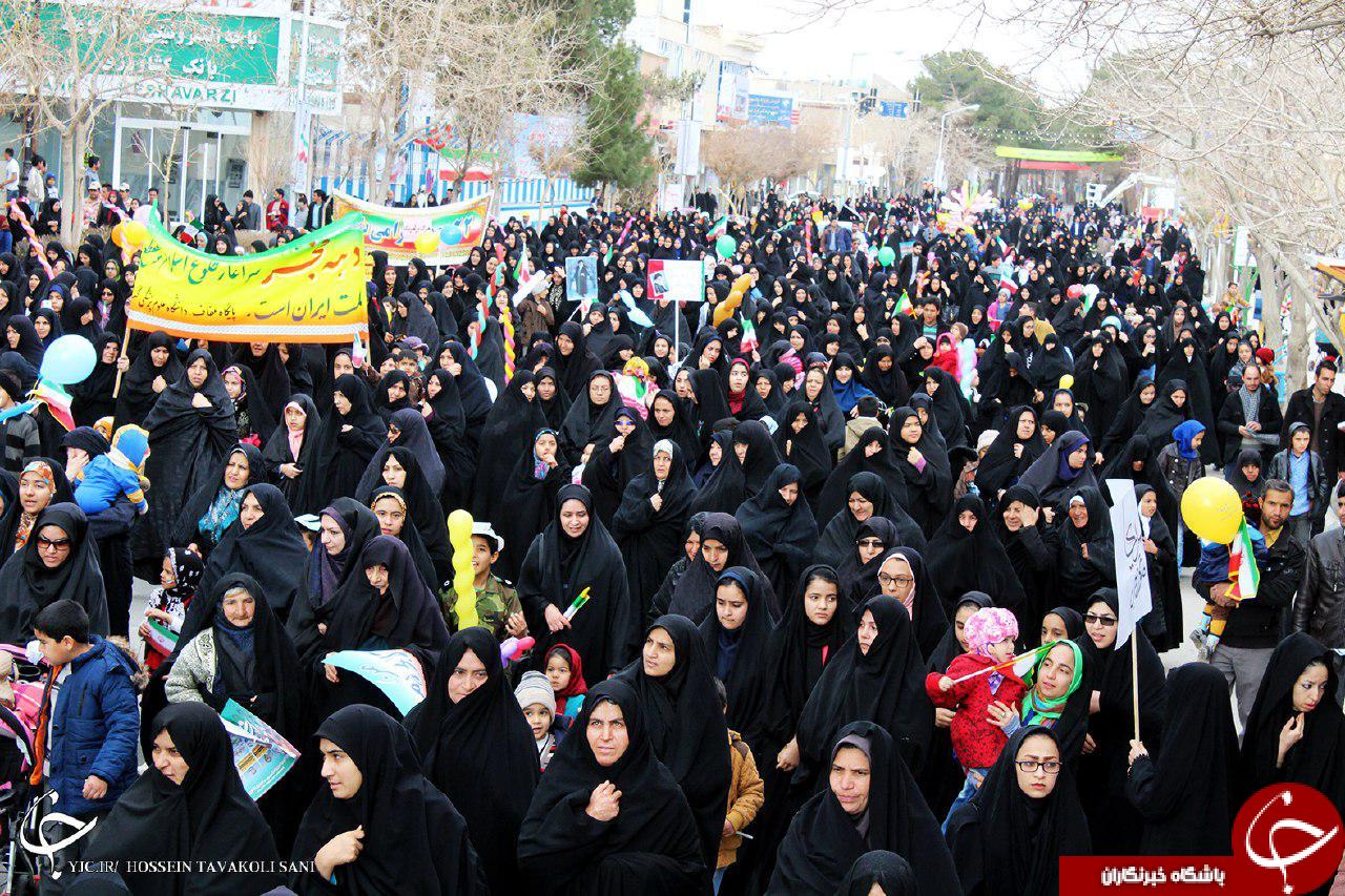 جشن سی وهشتمین بهار آزادی در قاب تصویر