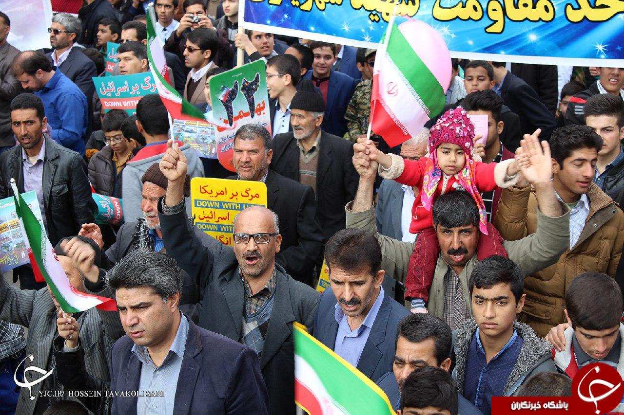 جشن سی وهشتمین بهار آزادی در قاب تصویر