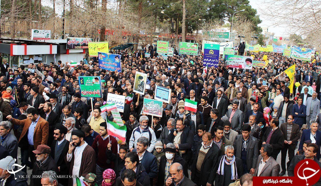 جشن سی وهشتمین بهار آزادی در قاب تصویر