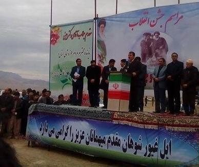 موافقت دولت با ایجاد بازارچه مرزی شهابی در استان