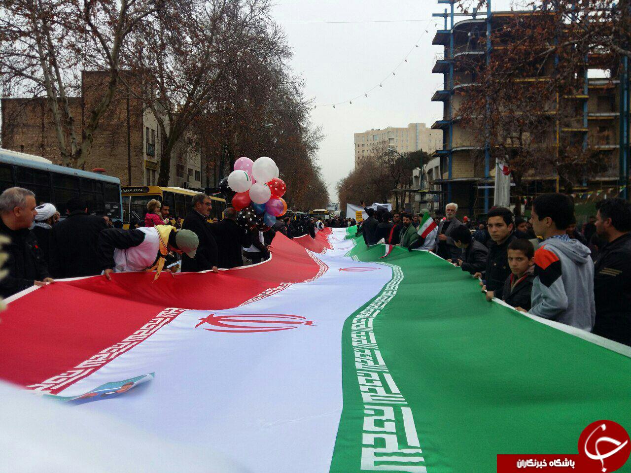 جشن سی وهشتمین بهار آزادی در قاب تصویر
