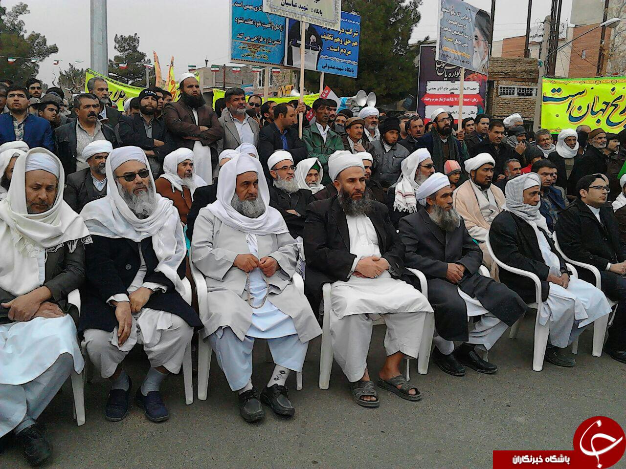جشن سی وهشتمین بهار آزادی در قاب تصویر