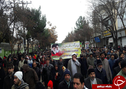 آغاز راهپیمایی 22 بهمن در خراسان شمالی+تصاویر