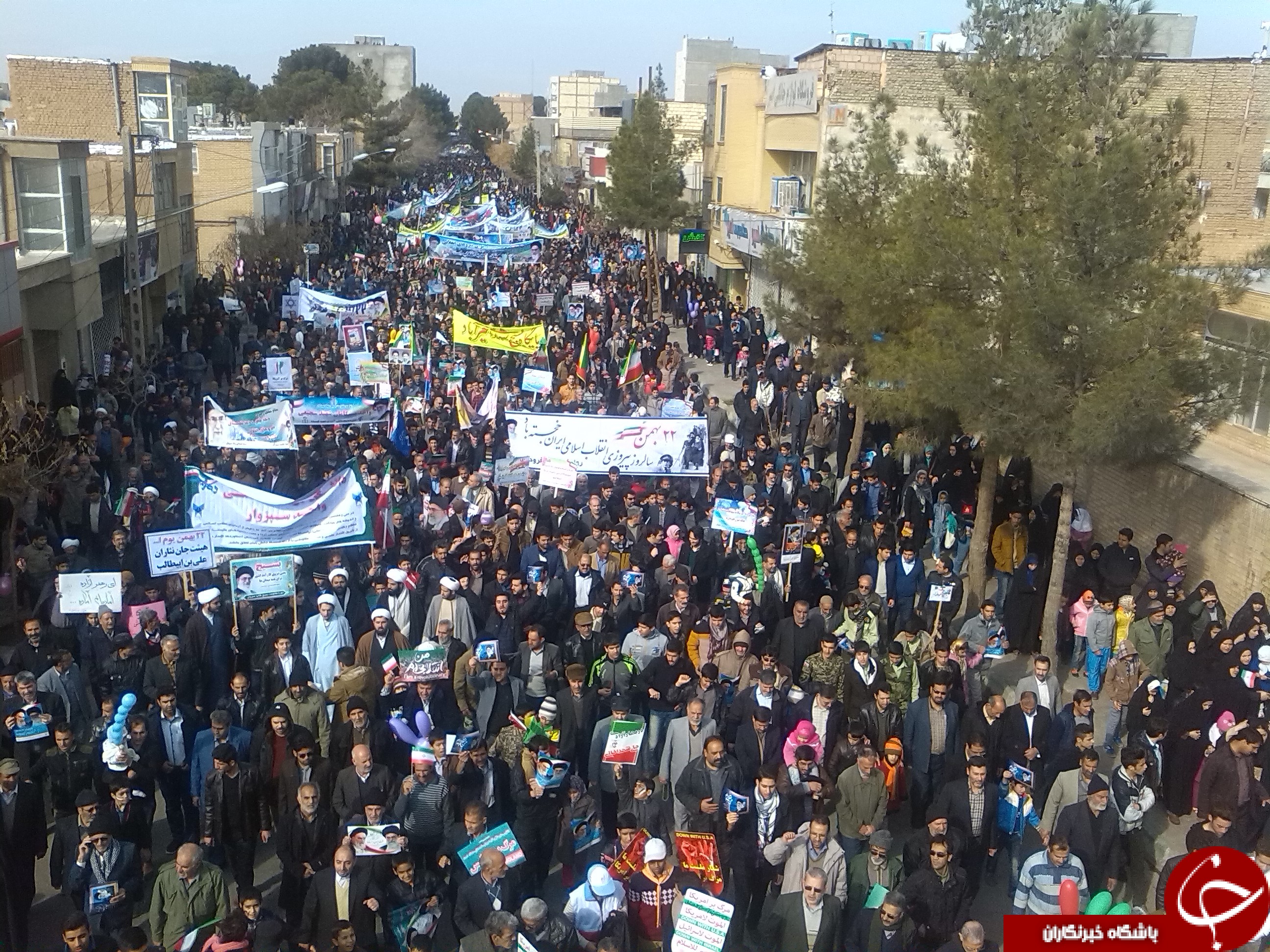 جشن سی وهشتمین بهار آزادی در قاب تصویر