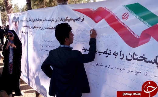 حضور پر شور مردم انقلابی سیستان و بلوچستان در راهپیمایی 22 بهمن/نمایشی از وحدت و همبستگی+تصاویر