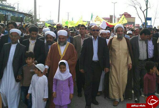 جشن سی وهشتمین بهار آزادی در قاب تصویر
