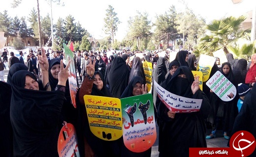 حضور پر شور مردم انقلابی سیستان و بلوچستان در راهپیمایی 22 بهمن/نمایشی از وحدت و همبستگی+تصاویر