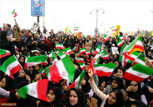 اجرای سرود بهمن خونین دریاسوج