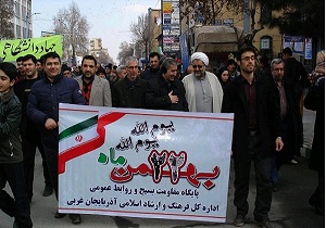 حضور حماسی مردم در راهپیمایی ۲۲ بهمن خار چشم دشمنان انقلاب است