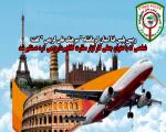 کارگزار قلابی سفارت دستگیر شد